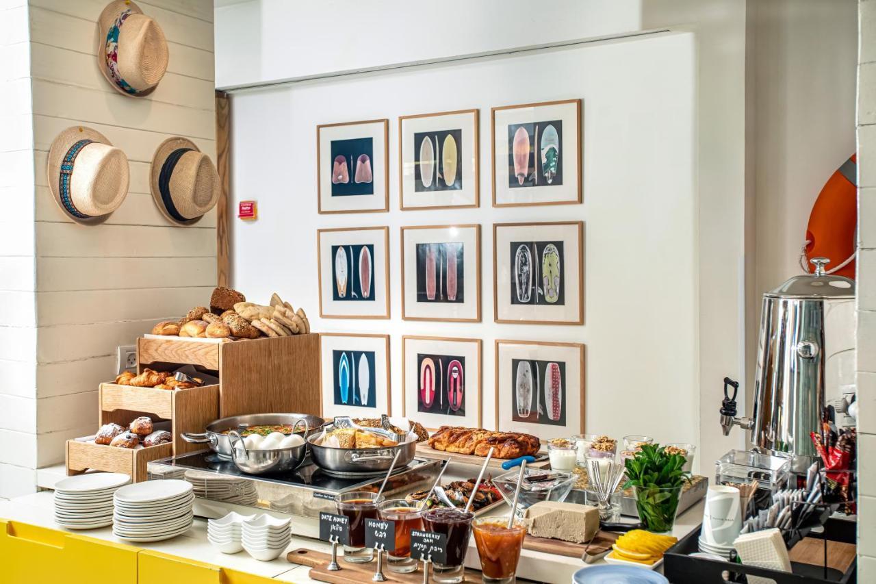 Yam - An Atlas Boutique Hotel 3*