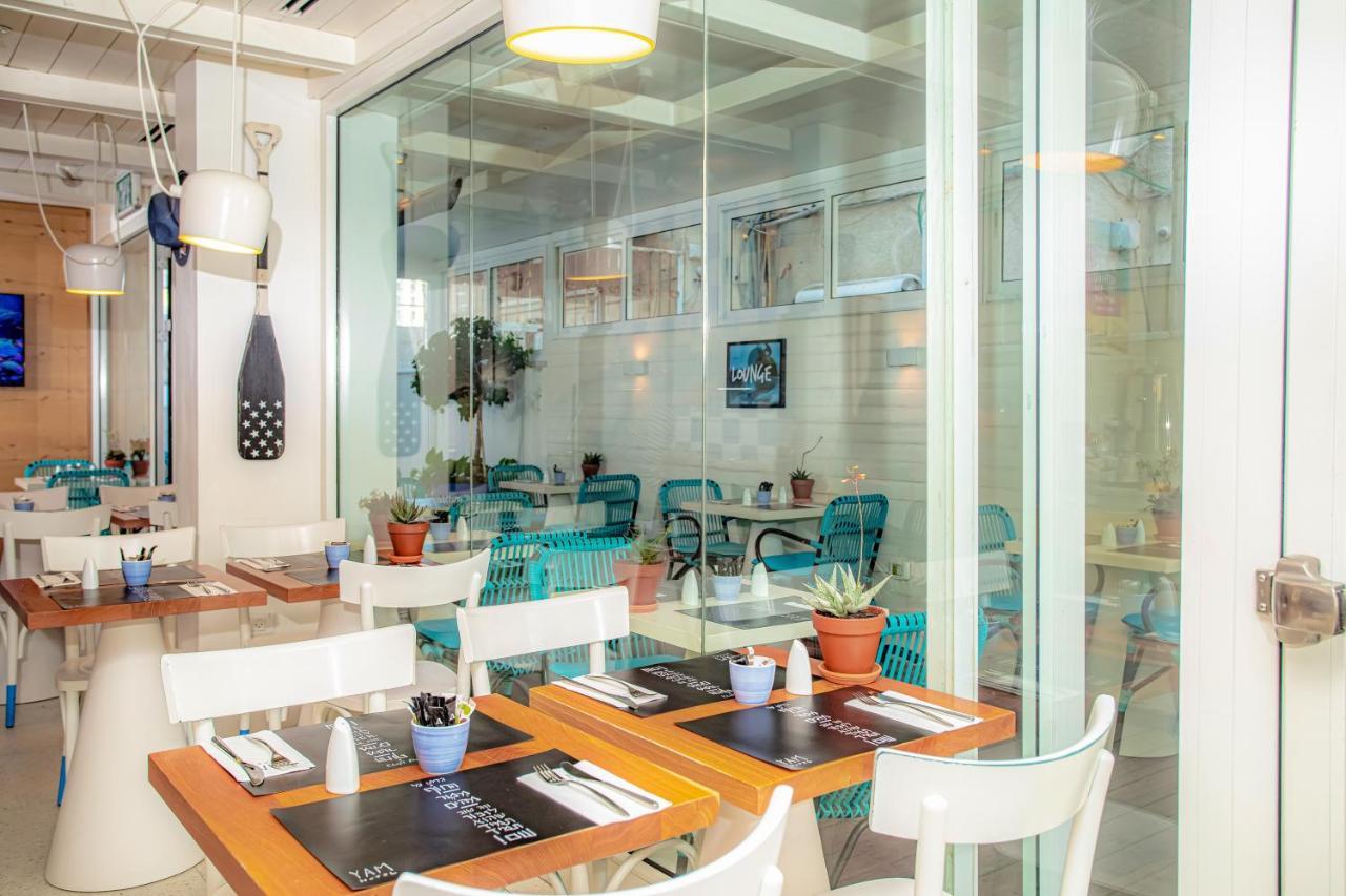 Yam - An Atlas Boutique 3* Tel Aviv
