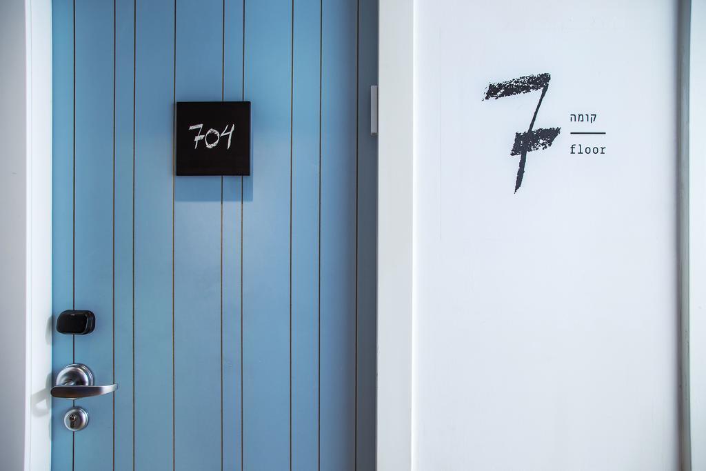 Hotel Yam - An Atlas Boutique Tel Aviv